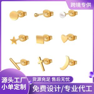 Geometric Pearl Gold Butterfly Ear Studs 316L Surgical Steel Fashion Earrings
