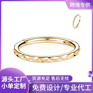 Stainless Steel Carved Bottom Wheat Nose Ring Hoop Earring Ear Nail Piercing Jewelry Rose Gold 1.2x10mm