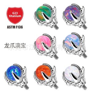 G23 Titanium Dragon Claw Opal Ball Earring - ASTM F136 Titanium Alloy Body Piercing Cartilage Stud