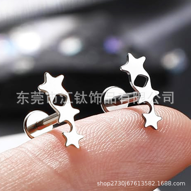 F136 Titanium Gold Star Stud Earrings - Five-Pointed Star Cartilage Earring for Men and Women - Image 2