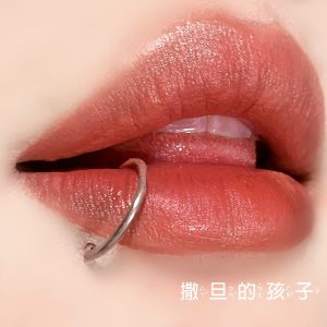 Satan Child D Ring Seamless Lip Ring - 12mm Diameter 1.2mm Thick Stainless Steel Comfort Fit Lip Hoop for Lip, Ear, Nose, Septum Piercing