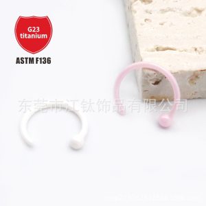 Biological Ceramic Horseshoe Nose Ring 16G 8mm Nail Piercing Jewelry for Women Men