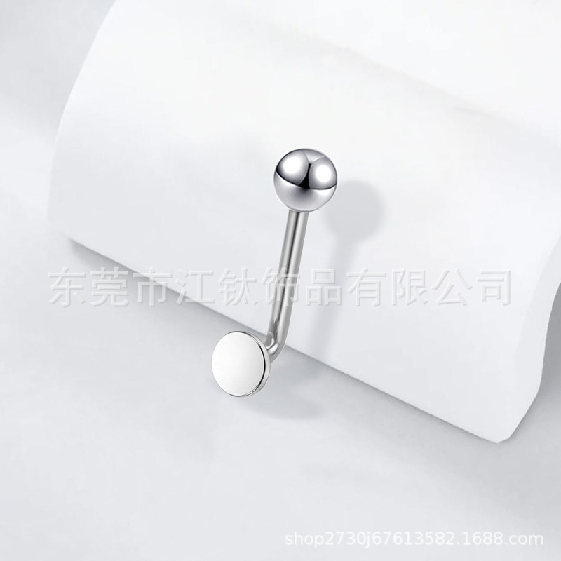 G23 Titanium Anodized Gold Circular Barbell 1.6mm x 13mm/5mm Ring L Rod Body Piercing Jewelry - Image 3