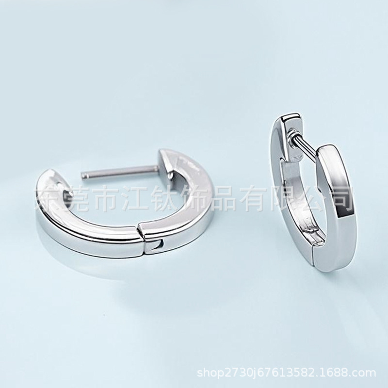 G23 Titanium D-Shaped Straight Needle Earrings ASTM F136 Alloy Simple Plain Hoop Ear Bone Nails - Image 3