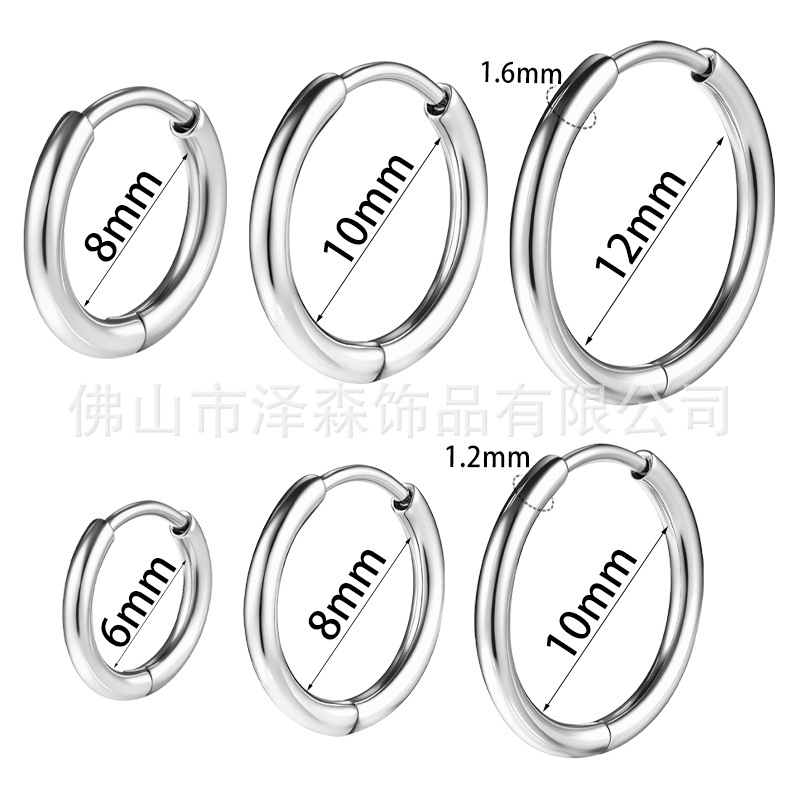 Hand-Polished F136 Titanium Alloy Earrings, Plain Lip Rings, G23 Titanium Tongue Rings, Body Piercing Jewelry - Image 5