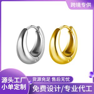 Gold Geometric Polished Stainless Steel Earrings for Women, Simple Versatile Hoop Style