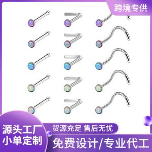 European American Hot Sale Stainless Steel Opal Nose Stud Opal Nose Jewelry Body Piercing Direct Sales
