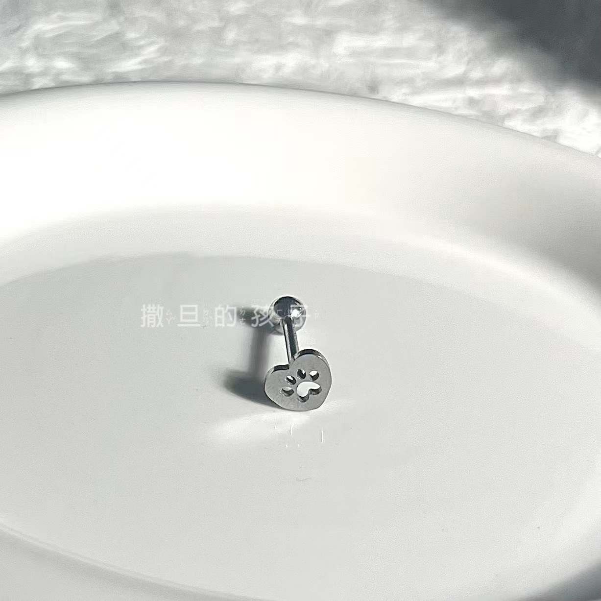 14G Titanium Steel Tongue Barbell Tongue Ring Piercing Jewelry for Women Sweet Cool Style - Image 5