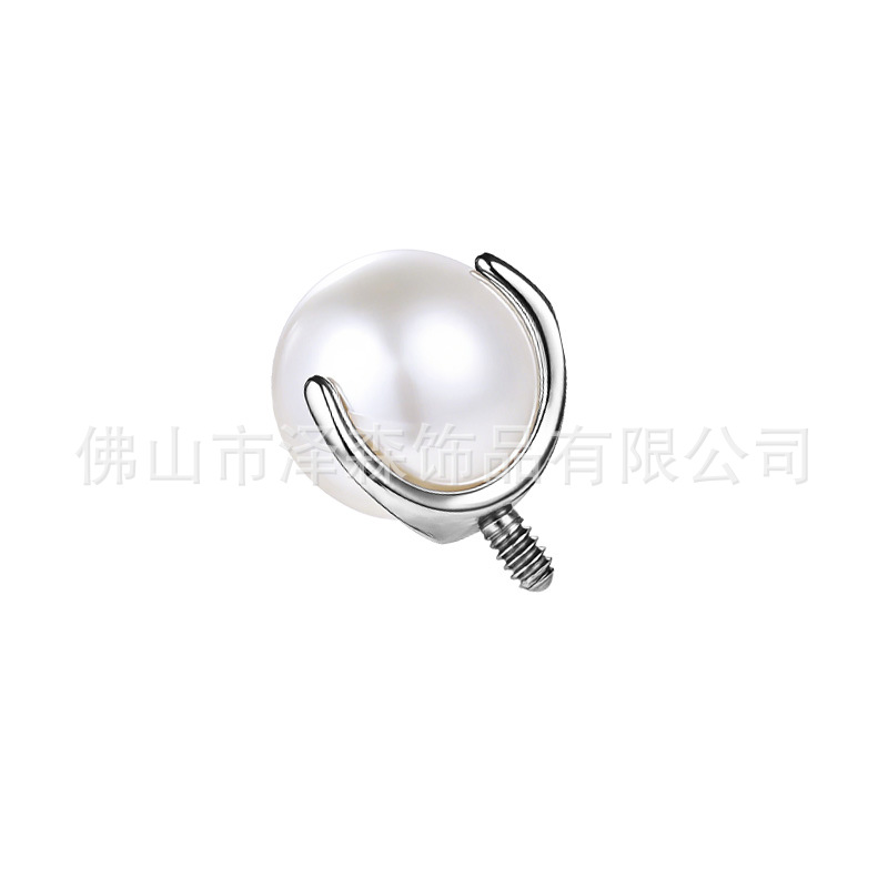 F136 Titanium Pearl Ear Cartilage Studs, Lip Studs, Nose Studs - Three-Pronged External Thread Piercing Jewelry - Image 4