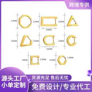 14K Gold Stainless Steel Hoop Earrings for Women - Simple Stylish Ear Clips