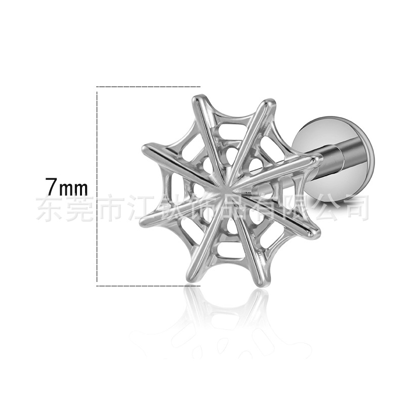 ASTM F-136 Titanium Flat Bottom Hollow Spider Web Ear Nail Labret Stud Cartilage Piercing Jewelry - Image 2