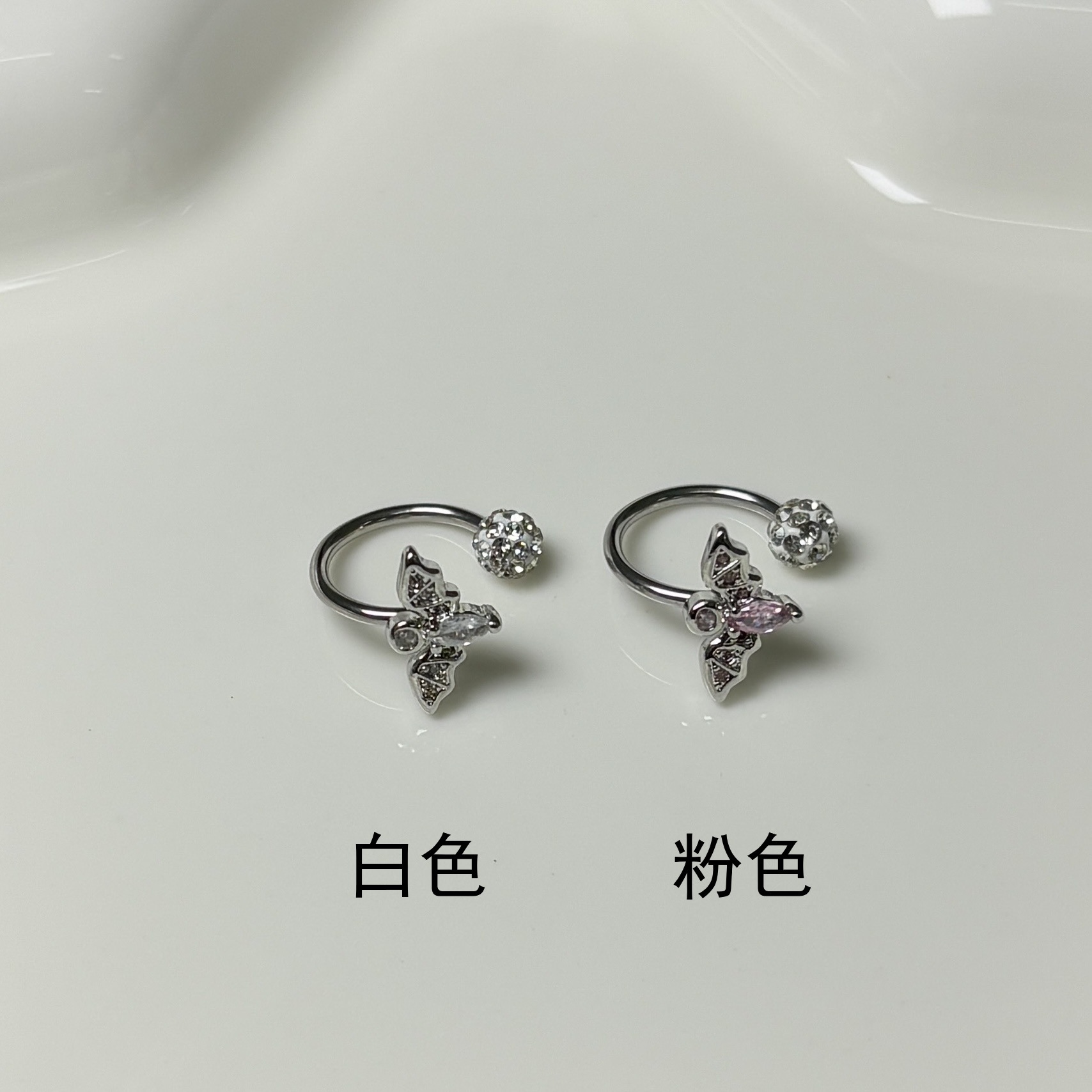 Bat Flash Diamond Lip Ring Steel Titanium Horseshoe C Lip Nail Hot Girl Piercing Jewelry Wholesale - Image 3