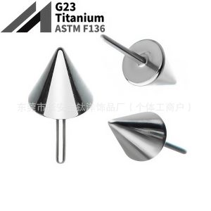 F136 Titanium Pointed Cone Devil Nail Lip Ring - G23 Titanium Alloy Lip Piercing Jewelry 4mm