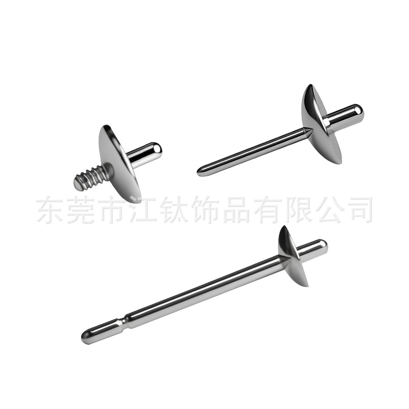 G23 Titanium Pearl Ear Stud Holder - Cartilage Piercing Jewelry Empty Holder for Earrings - Image 3