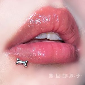 Bone Lip Nail Titanium Steel Lip Ring Sweet Cool Hot Girl Ear Bone Lip Nail Lip Ring Piercing Jewelry
