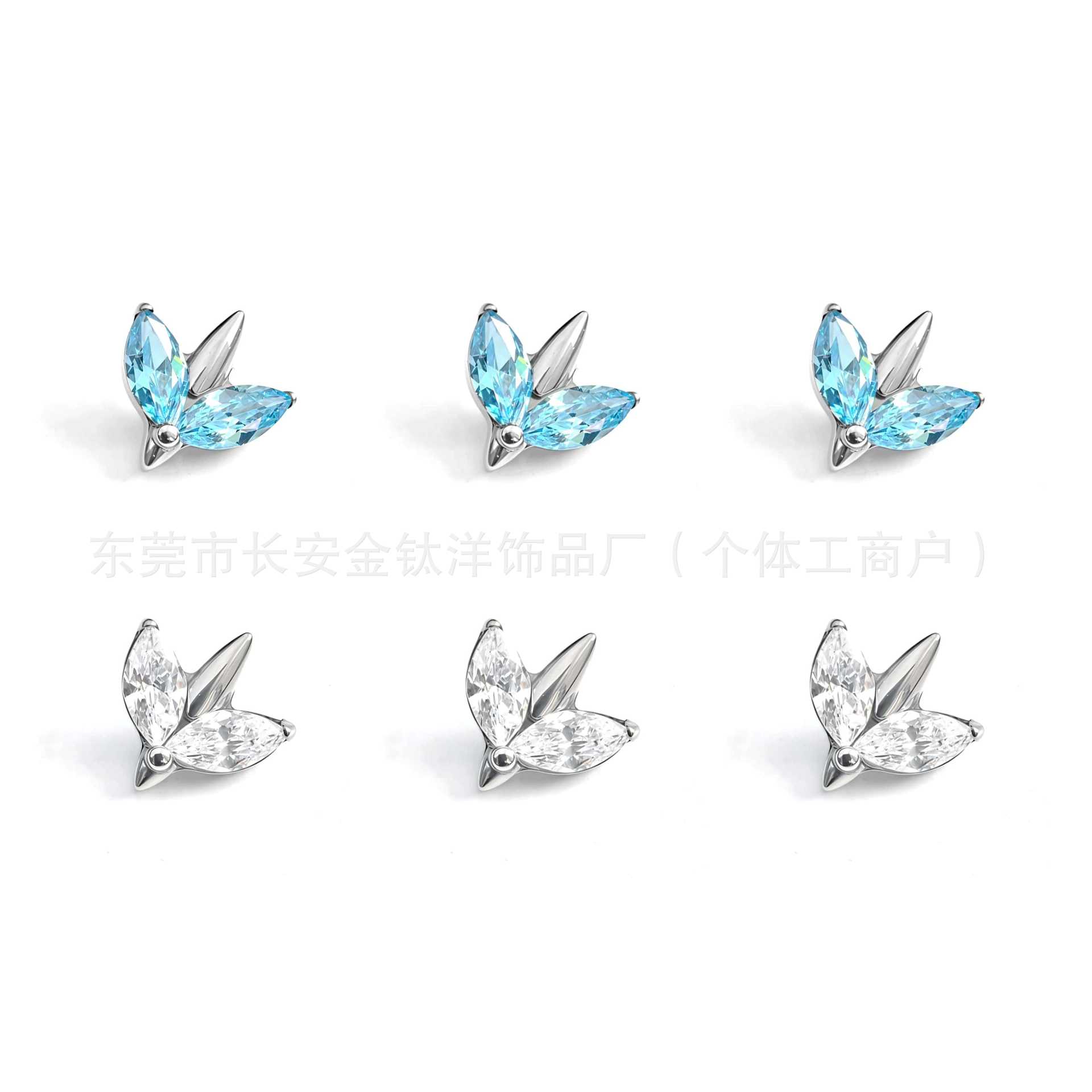 F136 Titanium Double Marquise Small Airplane-Shaped Ear Studs, Zircon Lip Studs, Nose Studs, Ear Cartilage Studs, G23 Titanium Alloy Piercing Jewelry - Image 5
