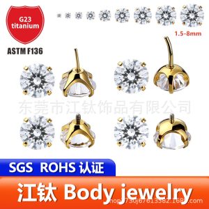 F136 Titanium Ear Stud with 18K Gold Claw Setting and Round Zircon - G23 Alloy Body Piercing Cartilage Stud