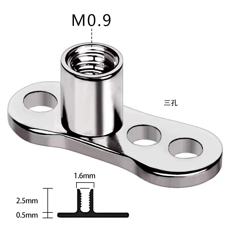 Zesen F136 Titanium Alloy Nail Base G23 Titanium Clavicle Subdermal Implant Body Piercing Jewelry - Image 5