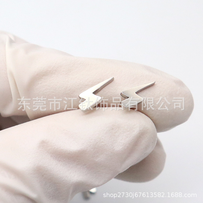 G23 Titanium External Thread Labret Stud Lip Piercing Jewelry Lightning Design - Image 3
