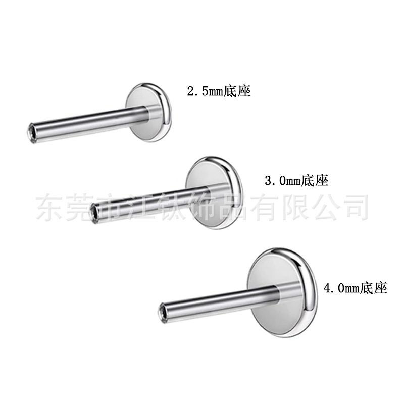 F136 Titanium Lip Nail Rod 3mm Base Inner Tooth Ear Bone Flat Bottom Rod G23 Titanium Alloy Body Piercing Jewelry Earrings - Image 2