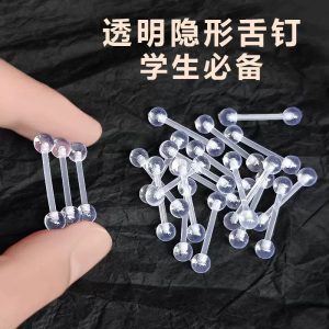 Acrylic Transparent Invisible Tongue Nail Ear Bridge Nail Piercing Jewelry for Students Fashion Wholesale