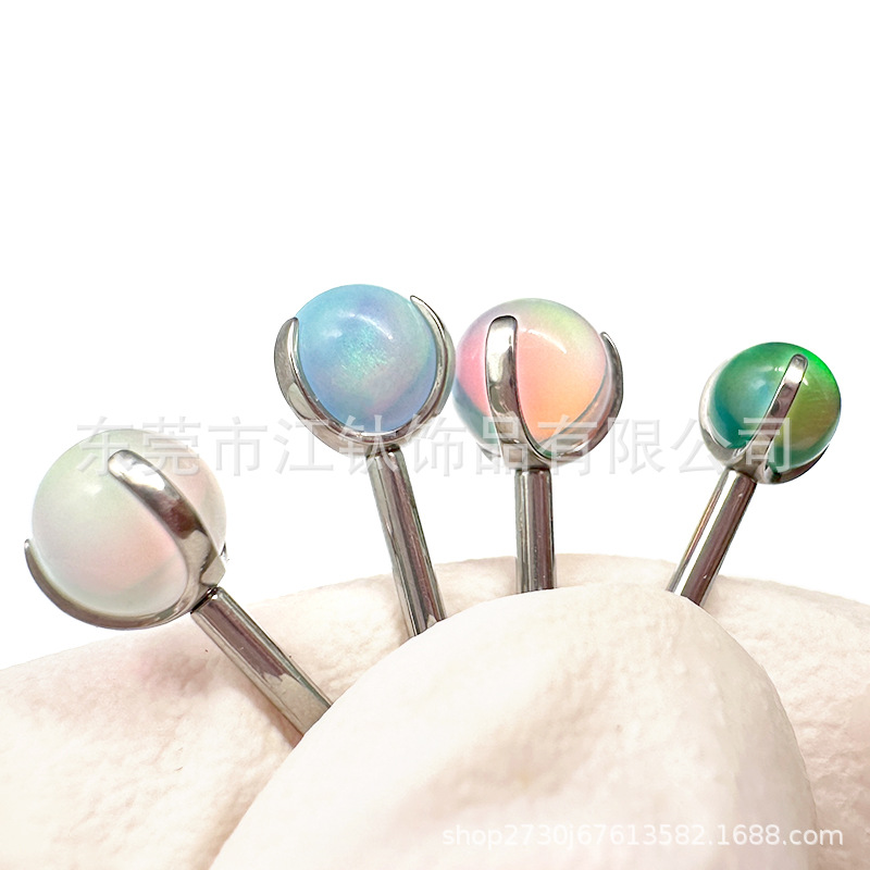 G23 Titanium Nebula Oval Ear Stud Three Claw Lip Nail Tongue Nail Body Piercing Jewelry JT431 - Image 2