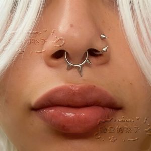 Titanium Steel Nose Septum Ring Nose Stud Lip Ring Ear Bone Ring Piercing Jewelry - Three Spikes Seamless Hoop