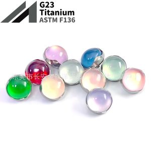 F136 Titanium Wavy Edge Light Cat's Eye Stone Ear Stud Lip Nail Nose Nail Ear Bone Stud G23 Titanium Alloy Piercing Jewelry