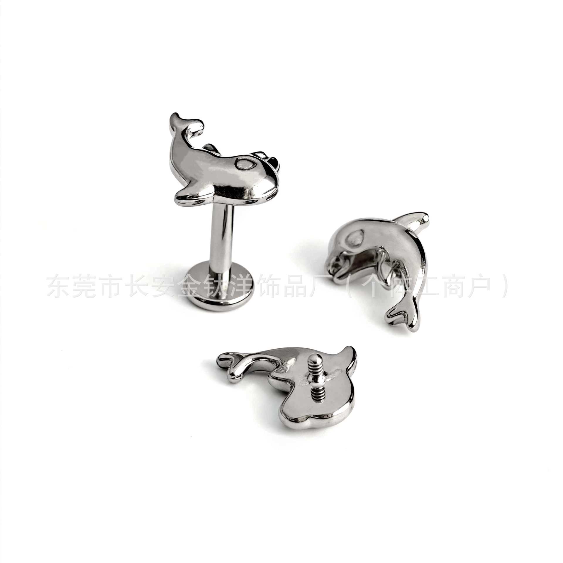 F136 Titanium Smooth Dolphin Ear Studs Nose Studs Cartilage Studs - G23 Titanium Alloy Body Piercing Jewelry Cochlear Studs - Image 2