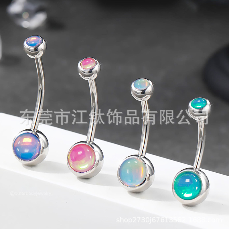 G23 Titanium Belly Button Ring Dangle Oil Drop Flash External Thread Body Piercing Jewelry - Image 3