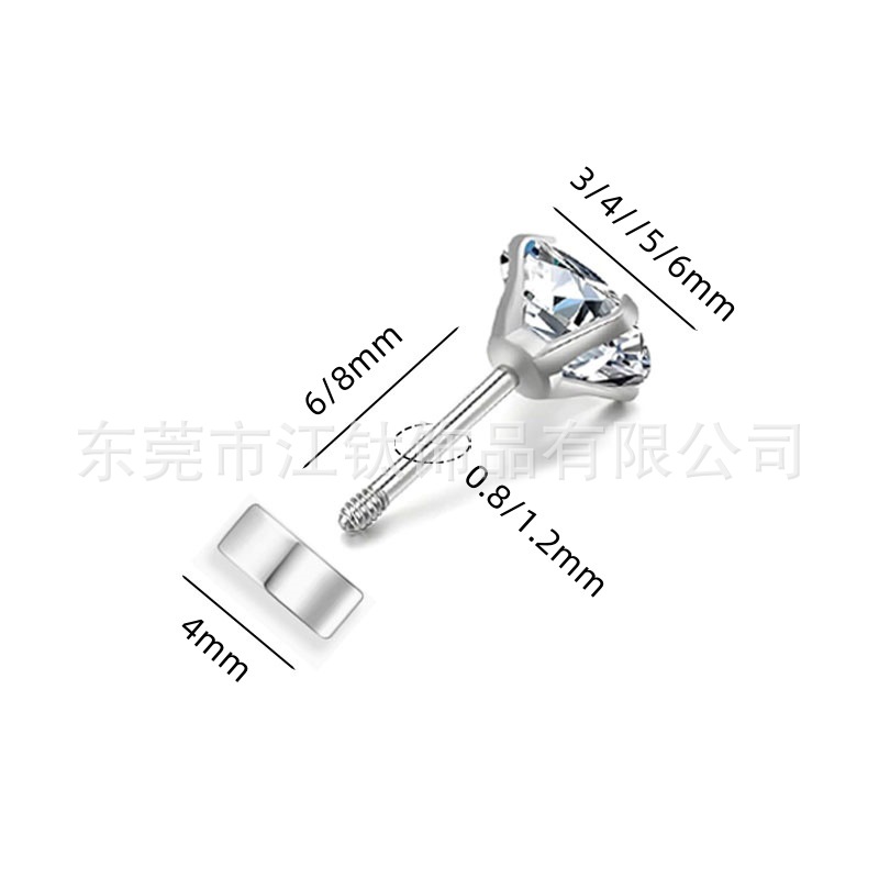 G23 Titanium Zircon Stud Earrings Four-Claw Round Bone Stud Ear Piercing Jewelry Super Flash Small Stud - Image 2