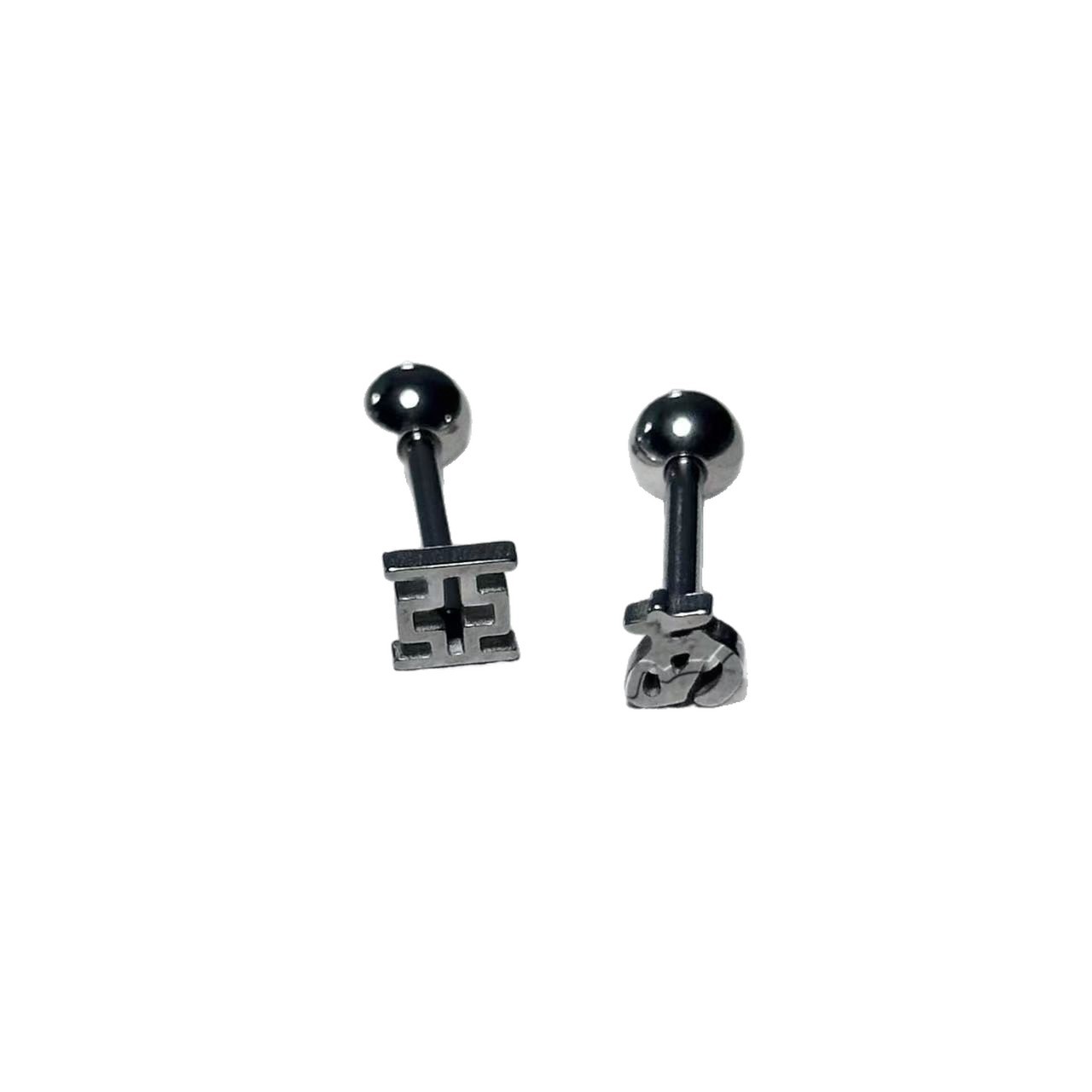 Satan's Children Subculture Tongue Ring - 16mm Bar, 1.6mm Gauge, Drinkable Tongue Nail, Titanium Steel Body Piercing Jewelry - Image 5