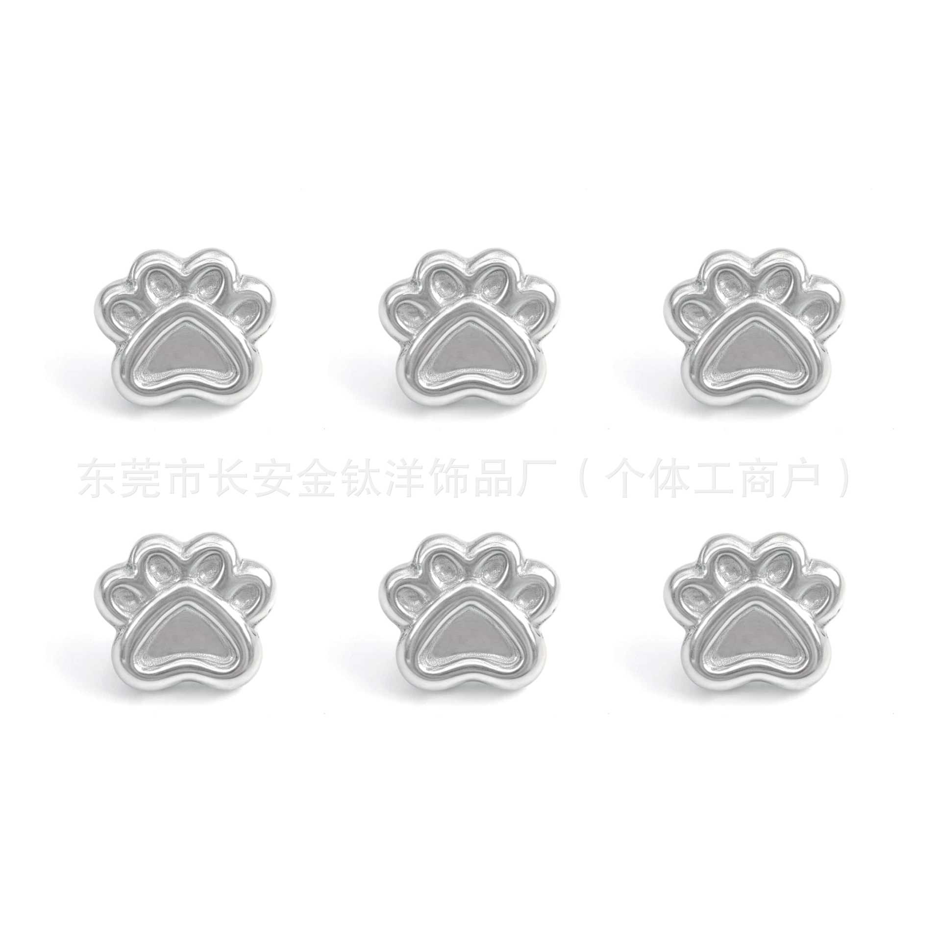 F136 Titanium Cat Paw Animal Earring Stud - Cartilage Helix Tragus Ear Piercing Jewelry G23 Alloy - Image 5