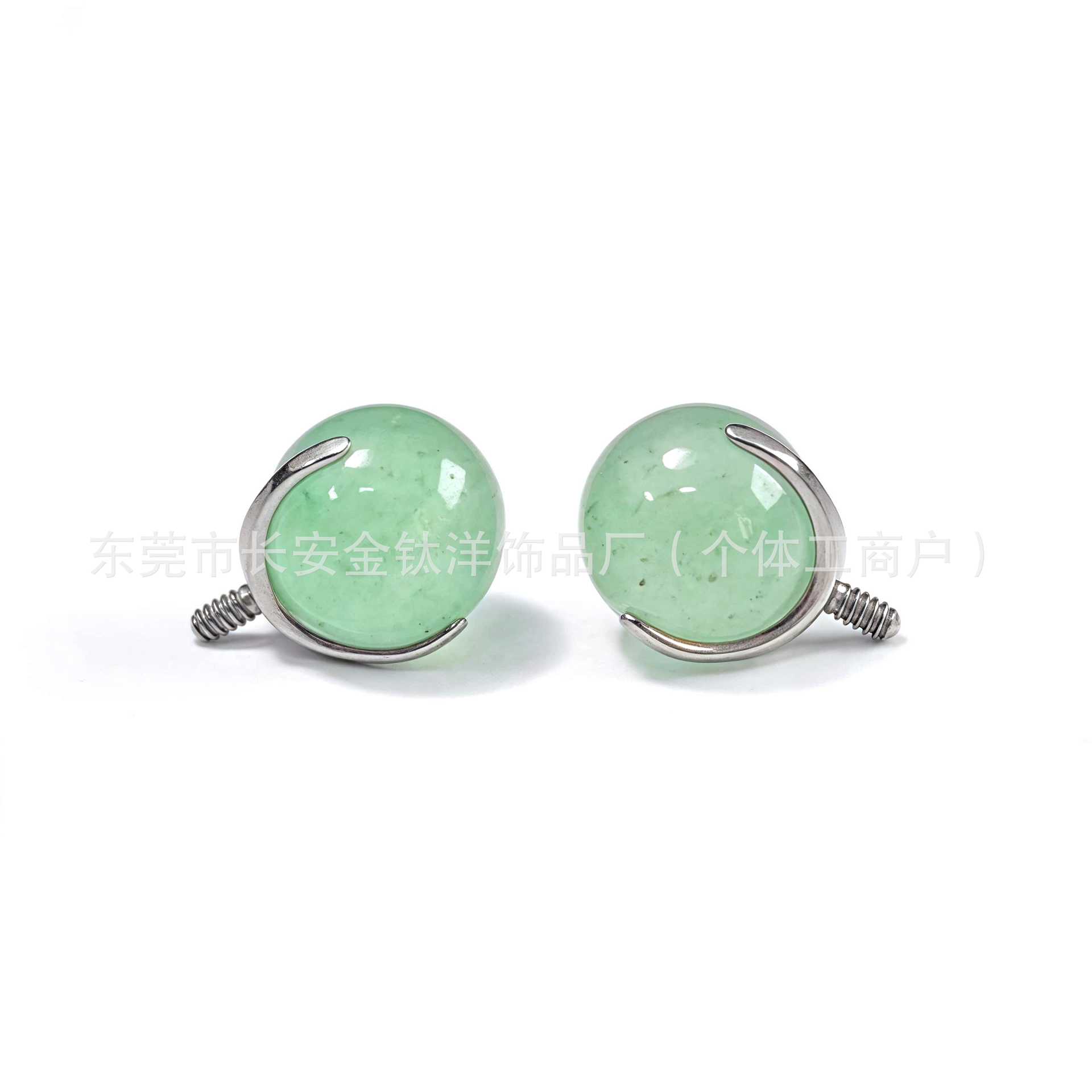 F136 Titanium Three-Claw Natural Aventurine Lip Nail Tongue Nail Ear Nail Piercing Jewelry - 5mm - Image 3