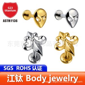 G23 Titanium Alloy Iris Flower Piercing Ear Stud - ASTM F136 Body Jewelry for Cartilage
