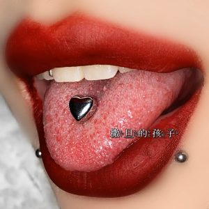 Guardian Sweetheart Tongue Nail External Thread Tongue Ring for Women Cool Piercing Jewelry