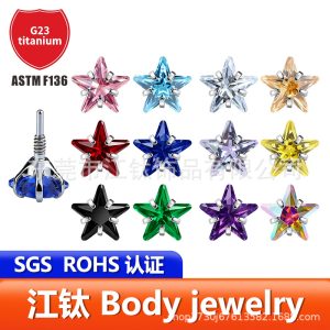 G23 Titanium Star Ear Stud with Green Zircon - Cartilage Earring, ASTM F136 Titanium Alloy Body Piercing Jewelry