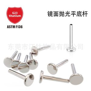 Jiang Ti F136 Mirror Polished Titanium Alloy Lip Labret Stud Replacement Bar G23 Titanium Body Piercing Jewelry Ear Bone