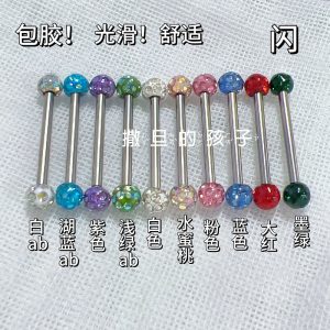 Smooth Comfort Non-Grinding Tongue Nail Flash Drill Internal Thread Titanium Steel Small Beads Tongue Nail Tongue Ring Puncture Tongue Nail New Product