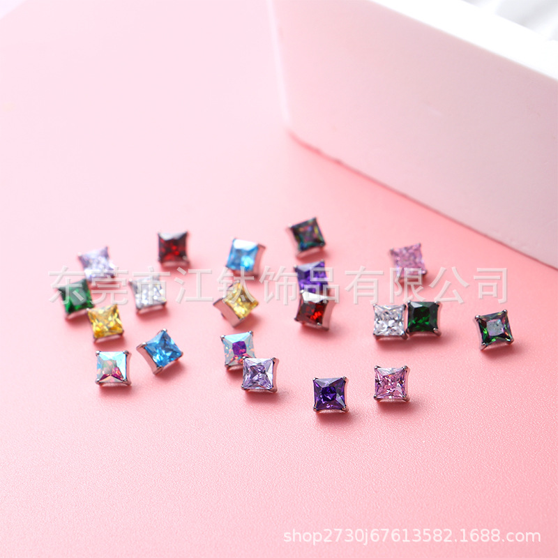 G23 Titanium Alloy Square Inlaid Zircon Earring - Cartilage Piercing Jewelry - Image 3