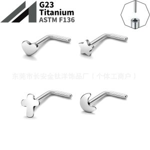 F136 Titanium Heart Star Moon Cross Pin 7-Shaped Nose Nail Lip Nail G23 Titanium Alloy Piercing Jewelry