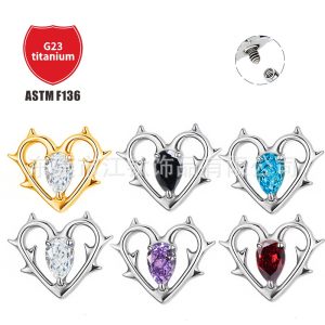 G23 Titanium Alloy Heart Zircon Ear Cartilage Stud Earring - Gold White Zircon