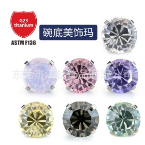G23 Titanium Flat Back Earring Stud Cartilage Ear Piercing Jewelry Geometric CZ