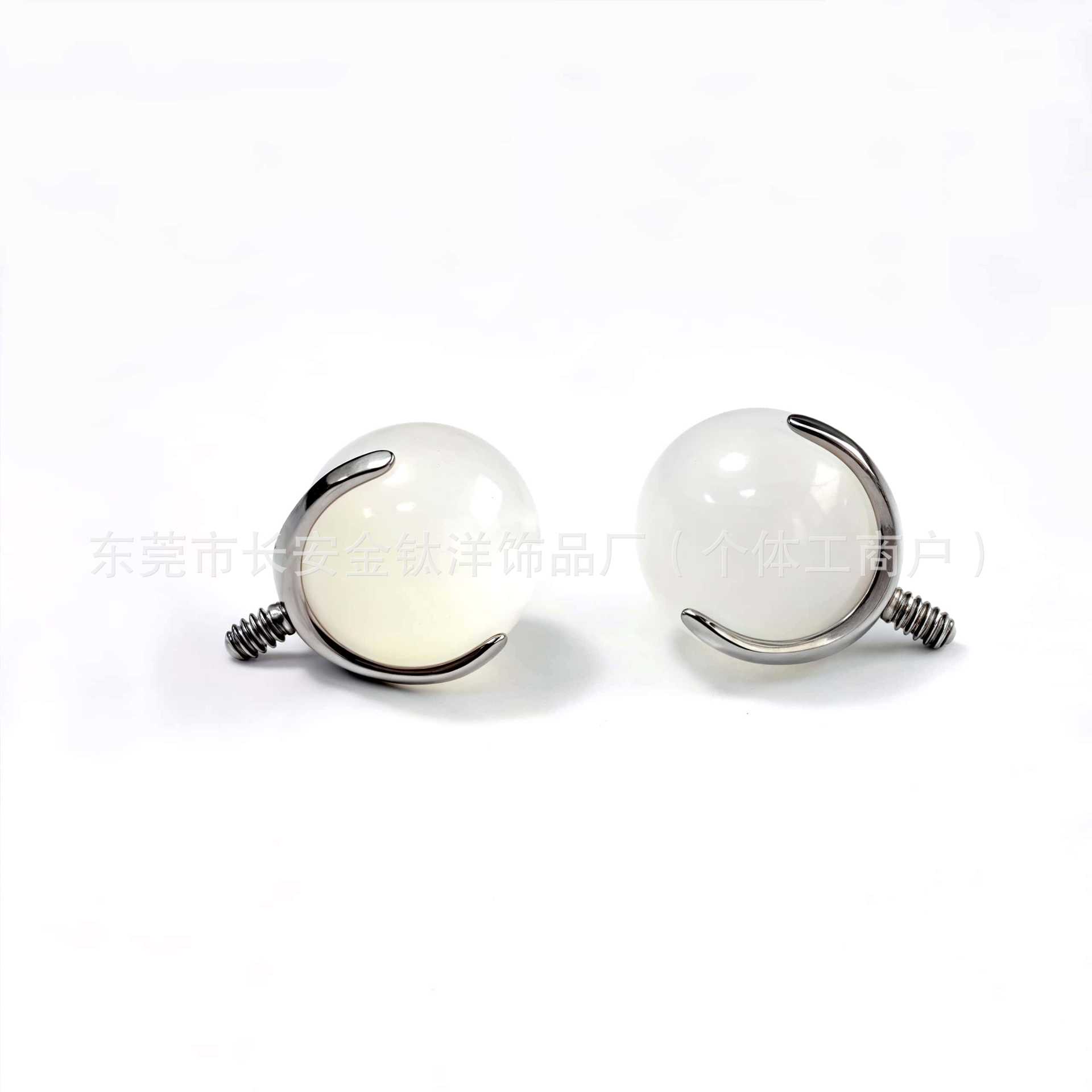 F136 Titanium Three-Prong Inlaid Shell Pearl White Mother-of-Pearl Lip Stud Tongue Stud Ear Stud G23 Titanium Alloy Piercing Jewelry - Image 3