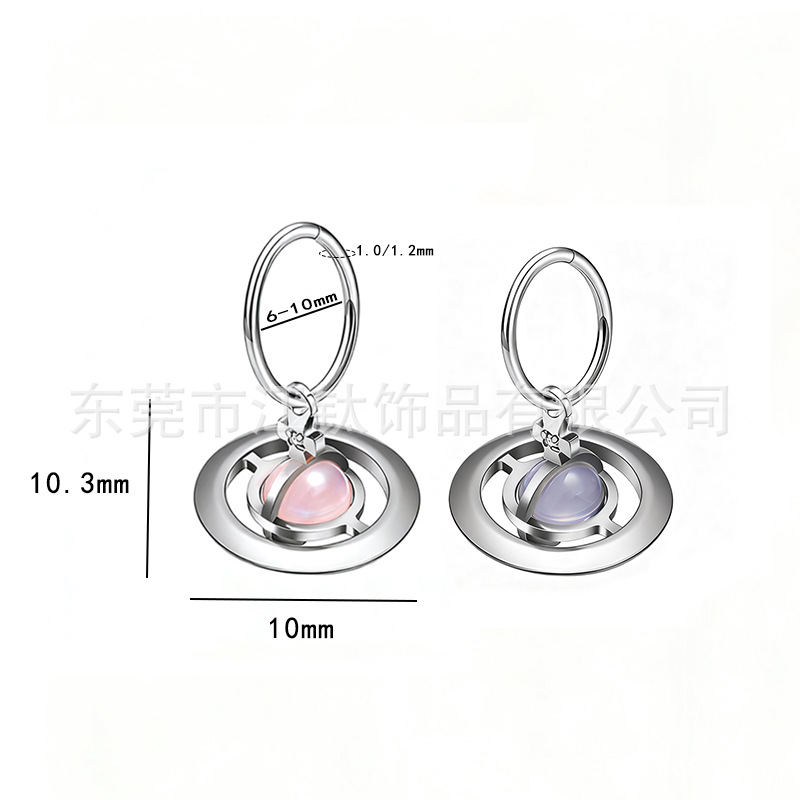 G23 Titanium Planet Pendant Earring - ASTM F136 Titanium Alloy Cartilage Stud - Image 2