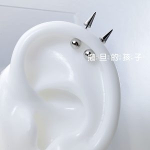 Devil Twist Ball Ear Stud Titanium Steel Cartilage Earring for Sleeping