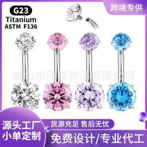 F136 Titanium Alloy Four-Claw 5A Round Zircon Navel Ring G23 Titanium Belly Button Jewelry