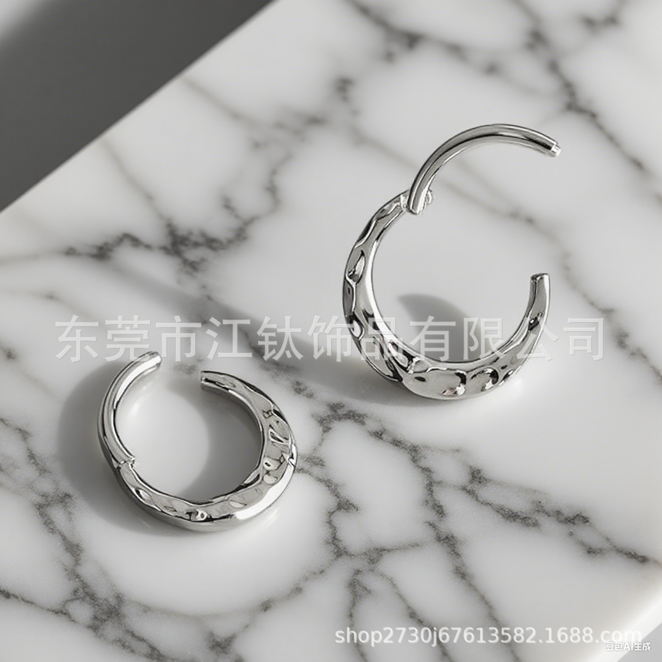 Jiangtitanium F136 Titanium Nose Ring Crescent Concave-Convex Frosted Ear Buckle G23 Titanium Alloy Body Piercing Jewelry Earrings - Image 3