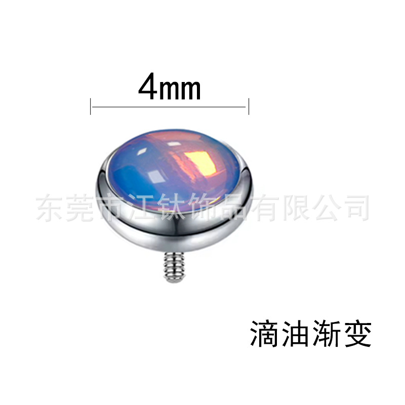 G23 Titanium Gradient Ear Nail Flash Film Oil Dropping Lip Nail - Cartilage Stud Pierce - Image 2