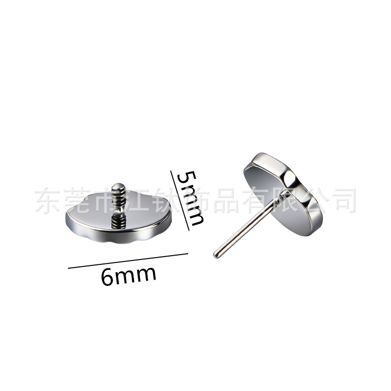 JT F136 Titanium Ocean Series Shell Earrings with Pins – G23 Titanium Alloy Body Piercing Ear Bone Studs for Men & Women - Image 2